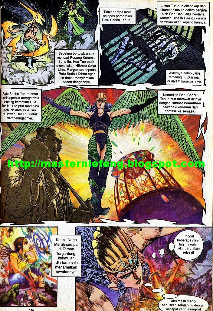 Dewata Raya: Chapter 082 - Page 16