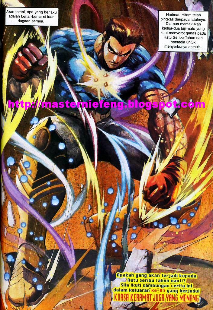 Dewata Raya: Chapter 082 - Page 28