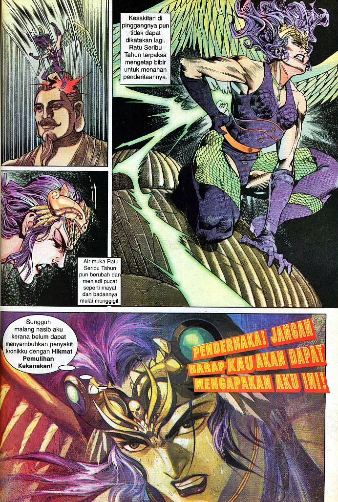 Dewata Raya: Chapter 083 - Page 17