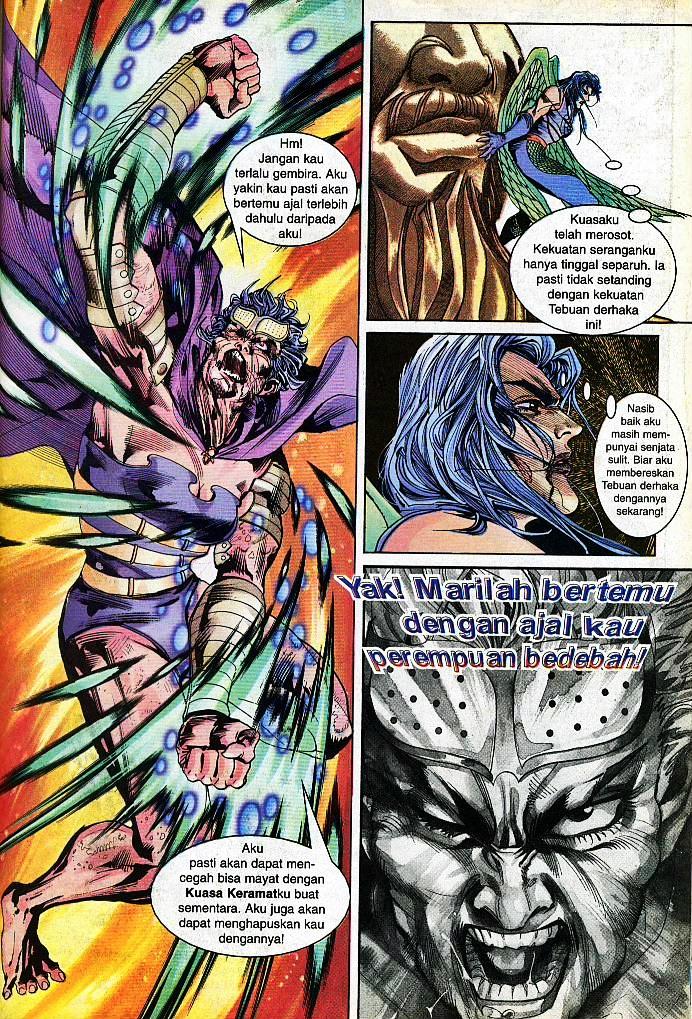 Dewata Raya: Chapter 083 - Page 25