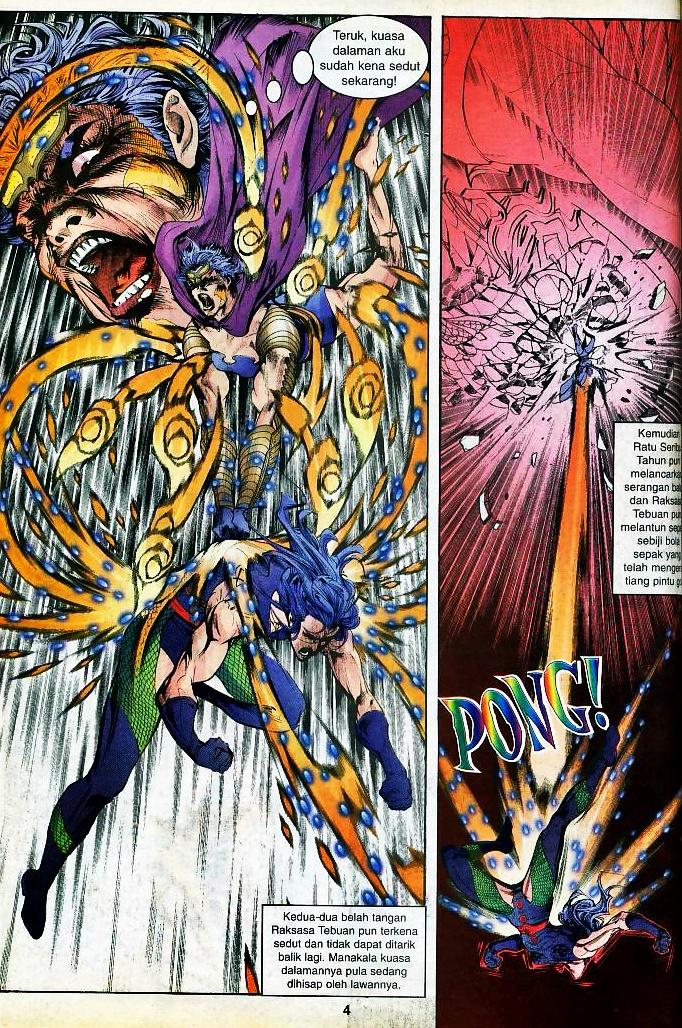 Dewata Raya: Chapter 084 - Page 2