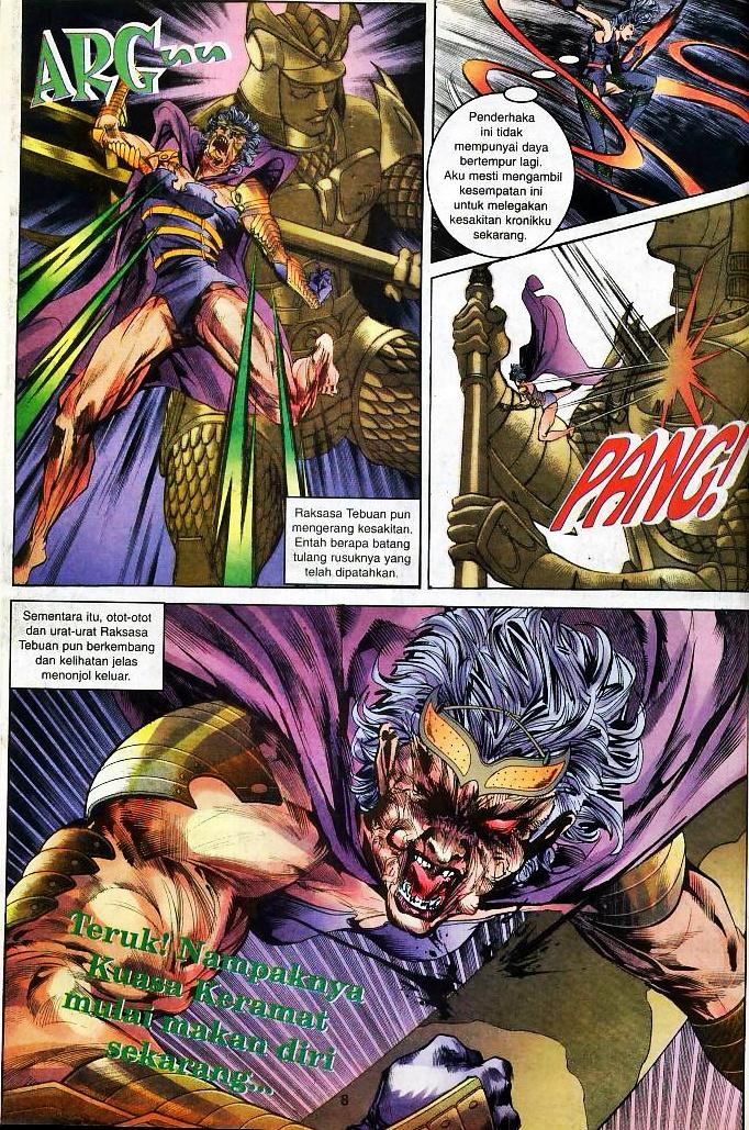 Dewata Raya: Chapter 084 - Page 6