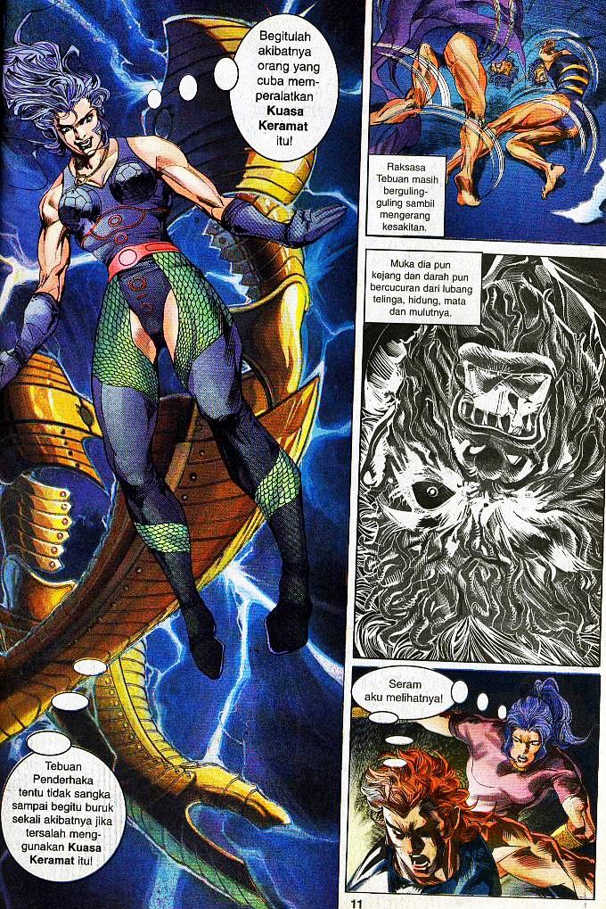 Dewata Raya: Chapter 084 - Page 9