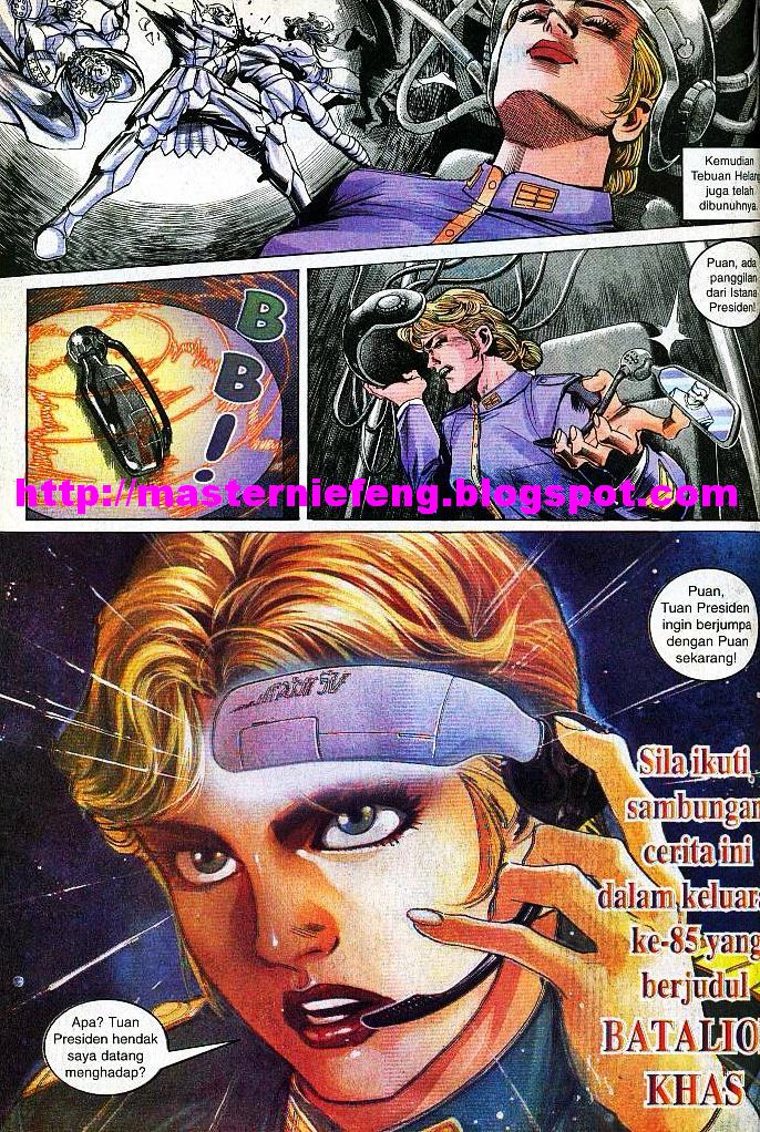 Dewata Raya: Chapter 084 - Page 28