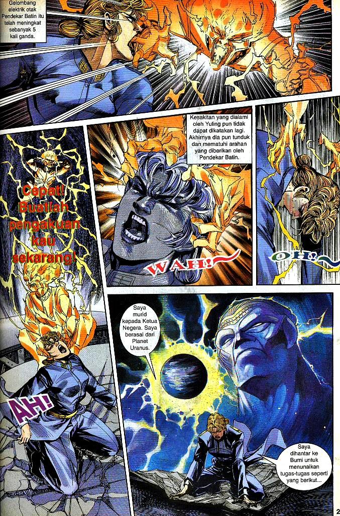 Dewata Raya: Chapter 086 - Page 25