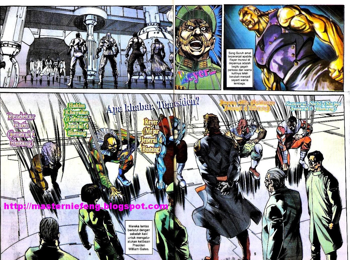 Dewata Raya: Chapter 092 - Page 2