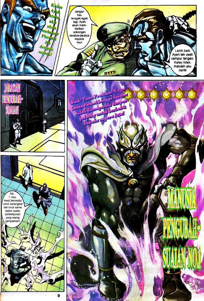 Dewata Raya: Chapter 092 - Page 6