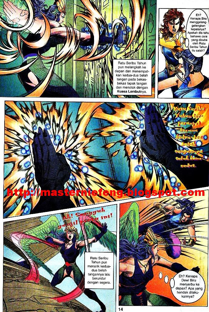 Dewata Raya: Chapter 093 - Page 12