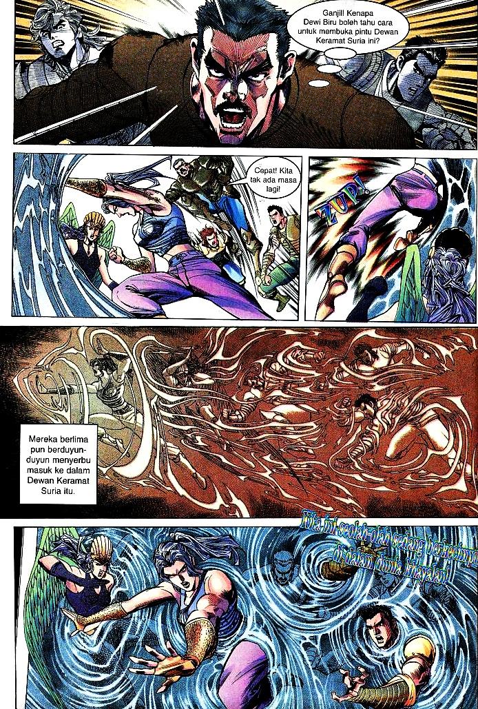 Dewata Raya: Chapter 093 - Page 14