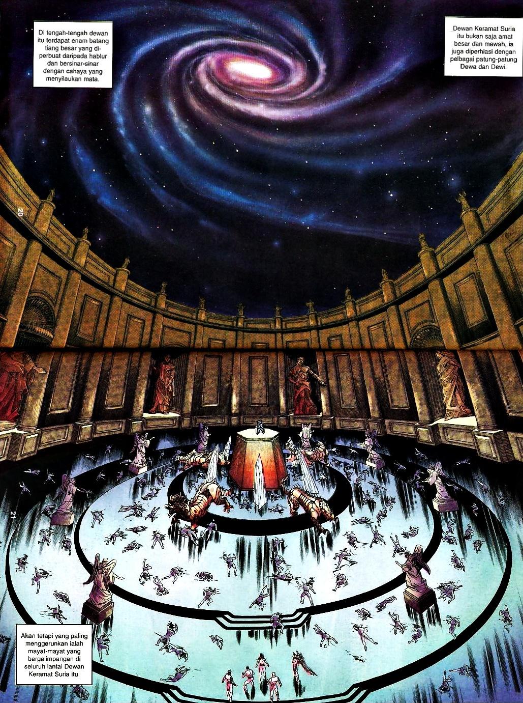 Dewata Raya: Chapter 093 - Page 16