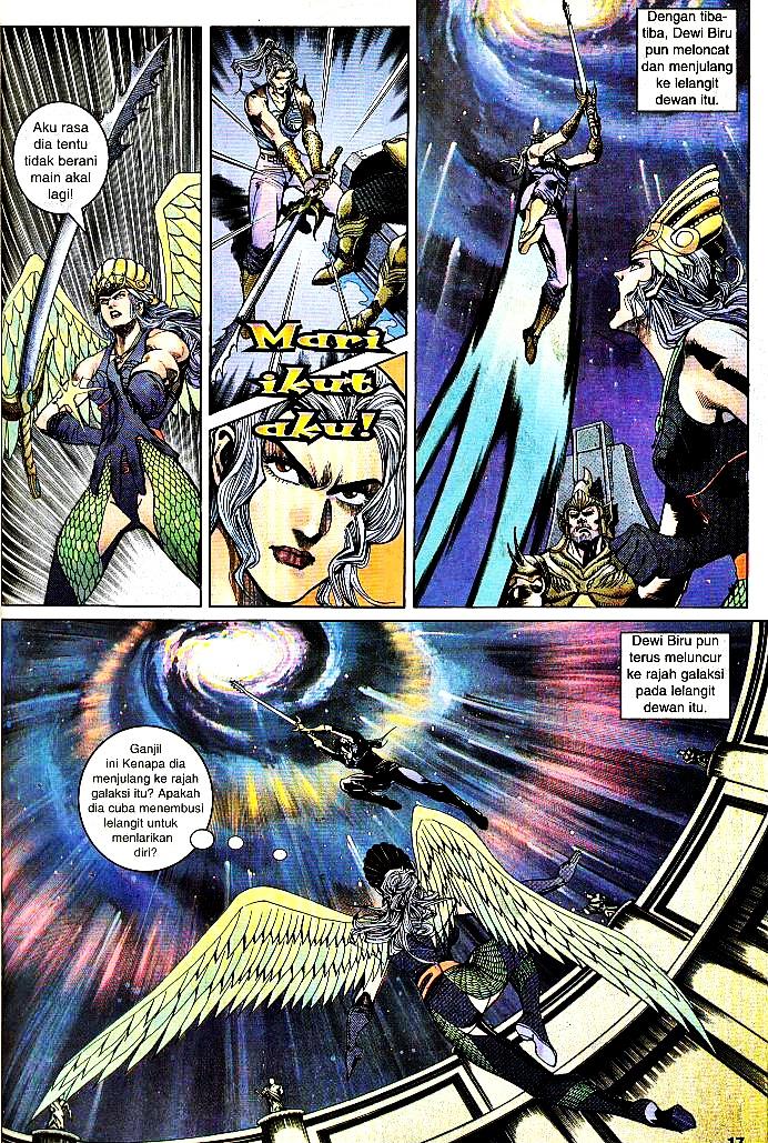 Dewata Raya: Chapter 094 - Page 15