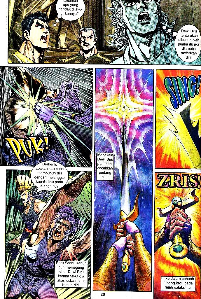 Dewata Raya: Chapter 094 - Page 16