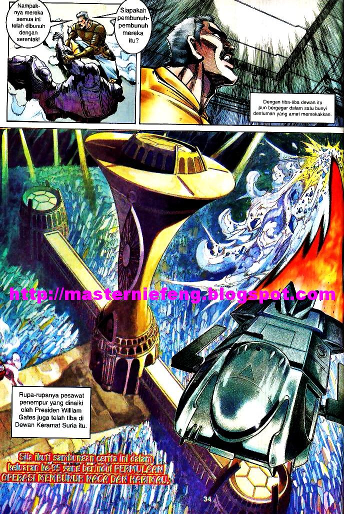 Dewata Raya: Chapter 094 - Page 30