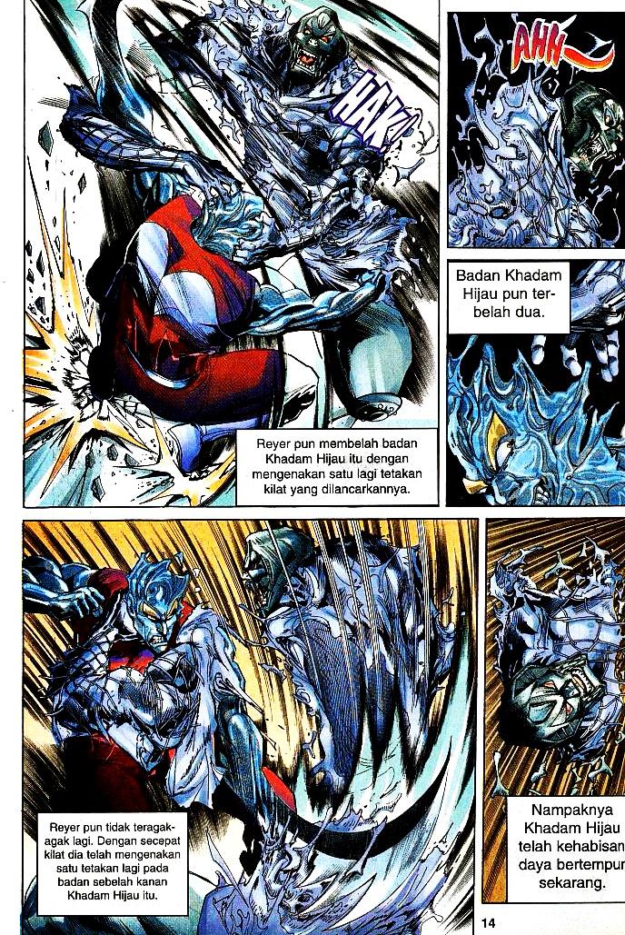 Dewata Raya: Chapter 095 - Page 12