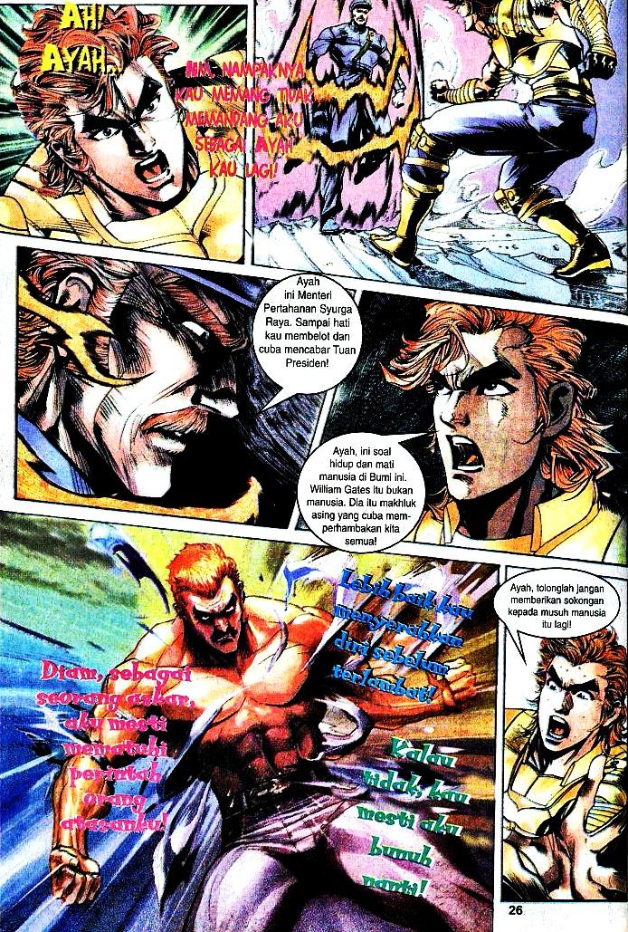 Dewata Raya: Chapter 095 - Page 22