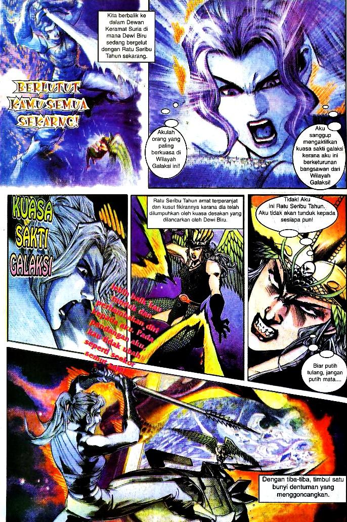 Dewata Raya: Chapter 095 - Page 25