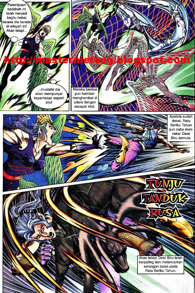 Dewata Raya: Chapter 096 - Page 3