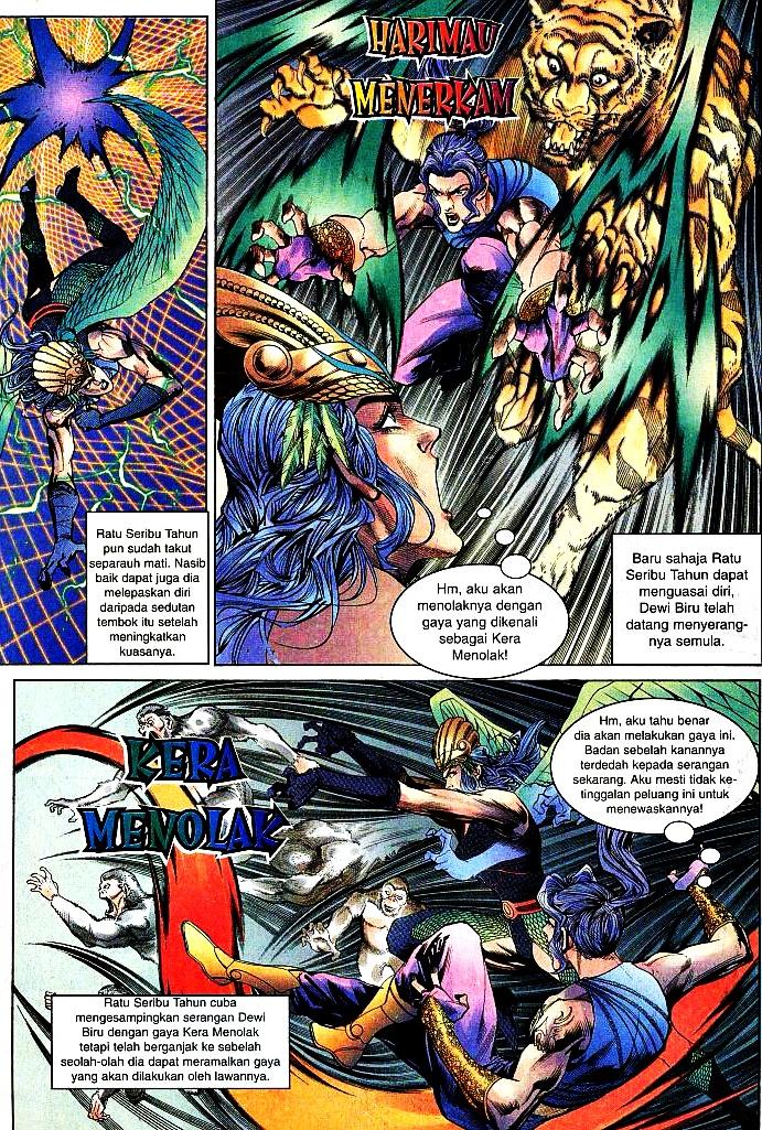 Dewata Raya: Chapter 096 - Page 5