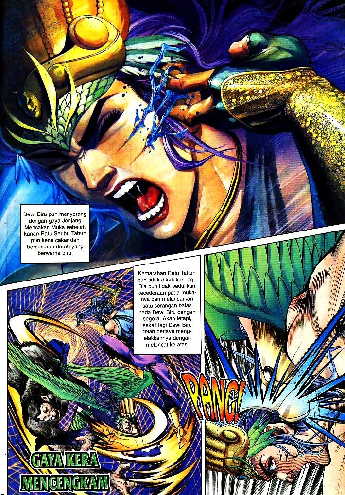 Dewata Raya: Chapter 096 - Page 6