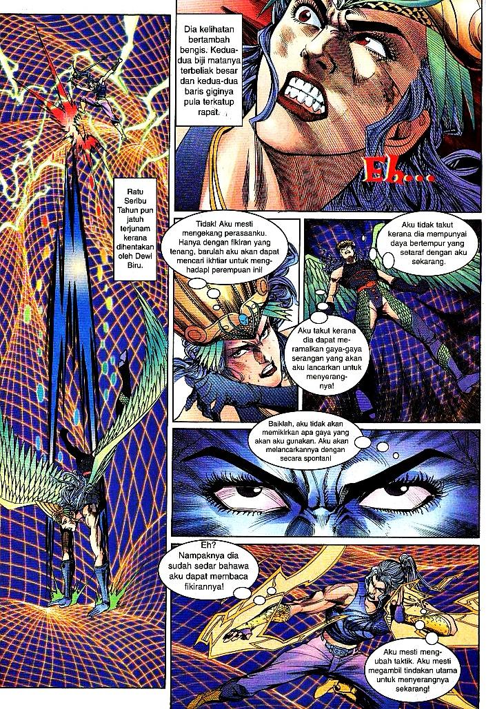 Dewata Raya: Chapter 096 - Page 7