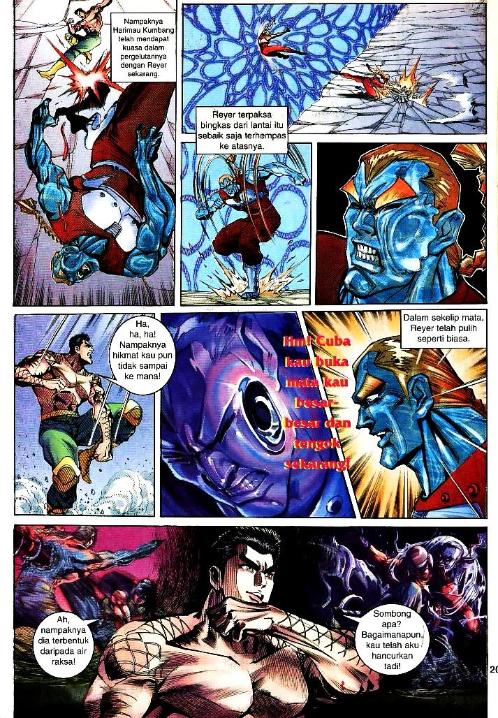 Dewata Raya: Chapter 096 - Page 17