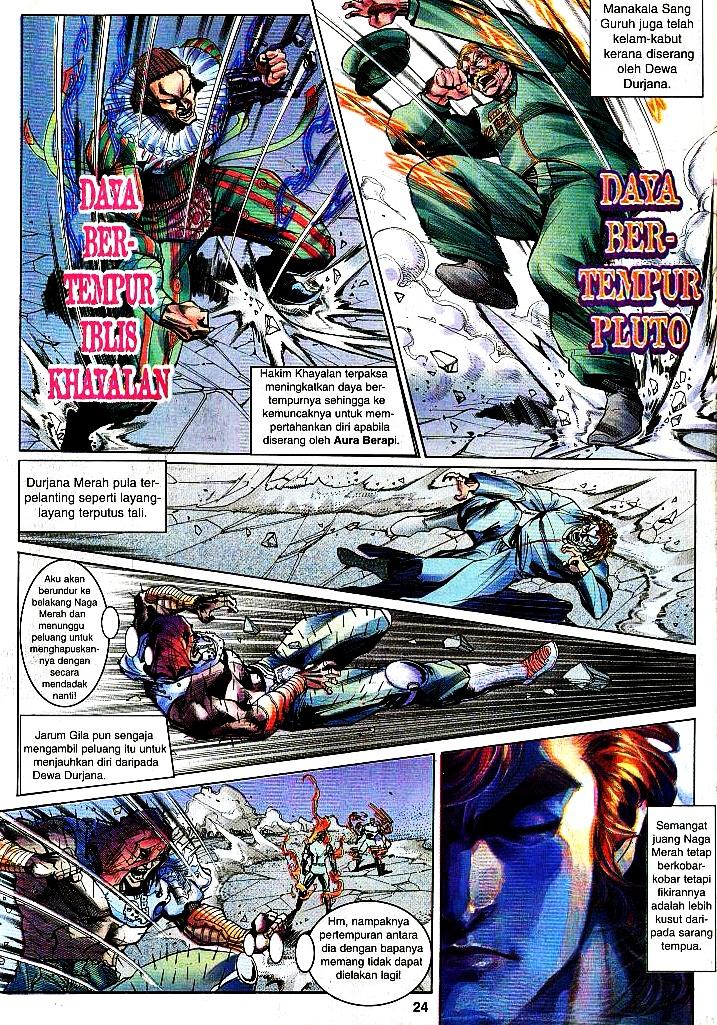 Dewata Raya: Chapter 096 - Page 21