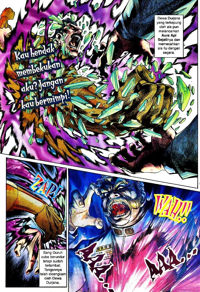 Dewata Raya: Chapter 097 - Page 7