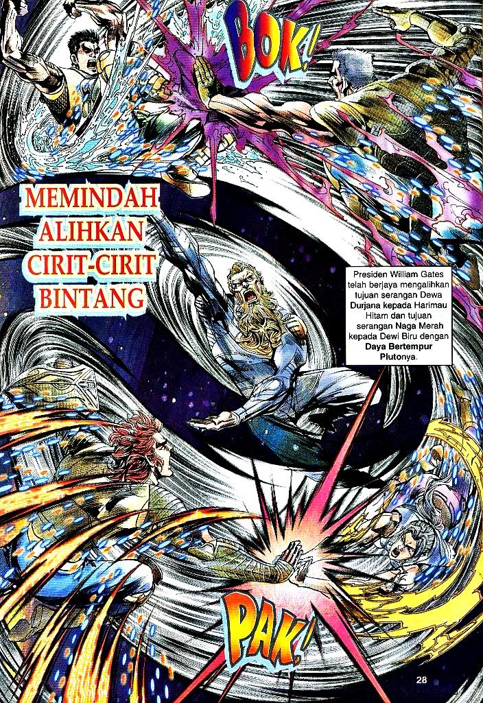 Dewata Raya: Chapter 099 - Page 23