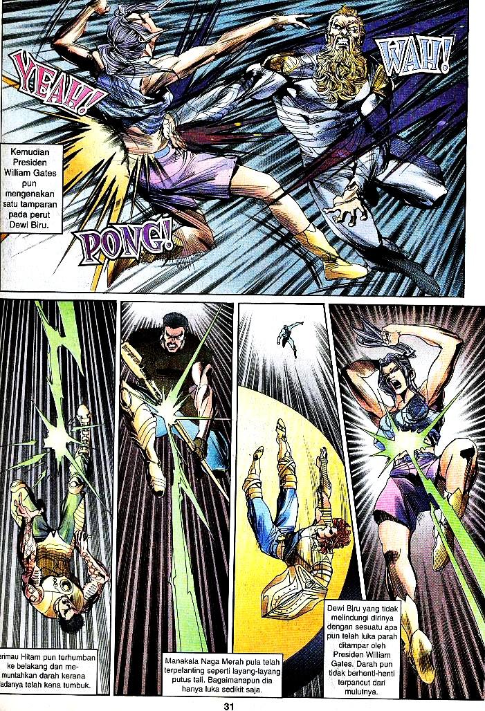 Dewata Raya: Chapter 099 - Page 26