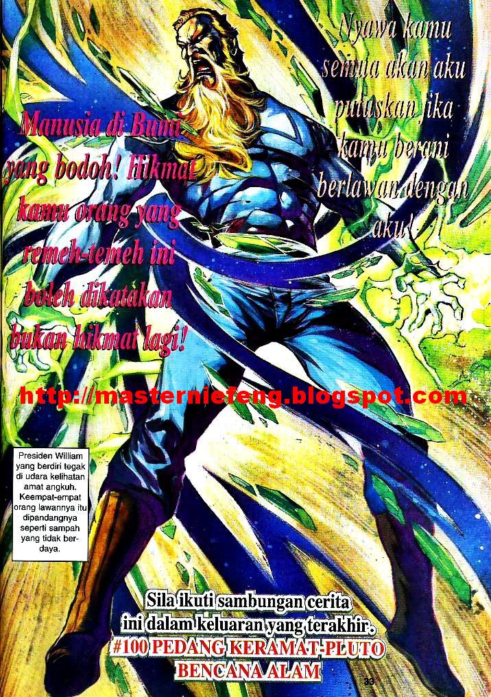 Dewata Raya: Chapter 099 - Page 28