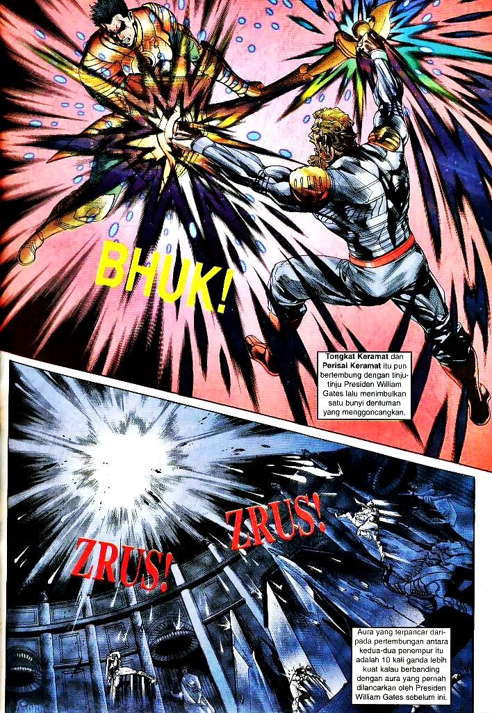 Dewata Raya: Chapter 100 - Page 15