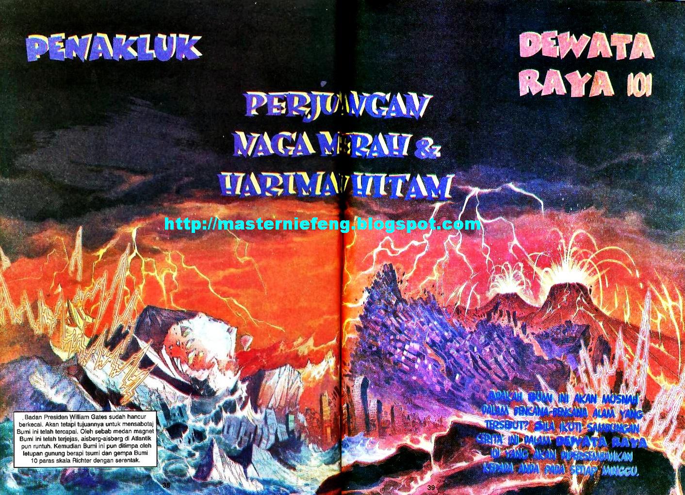 Dewata Raya: Chapter 100 - Page 33