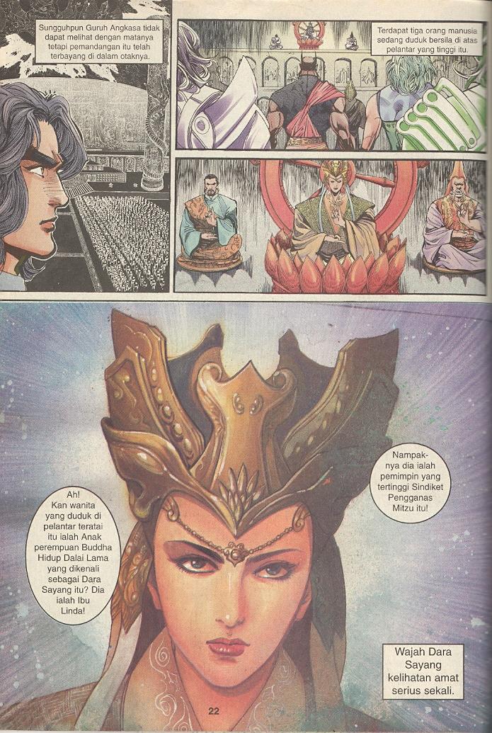 Dewata Raya: Chapter 104 - Page 18