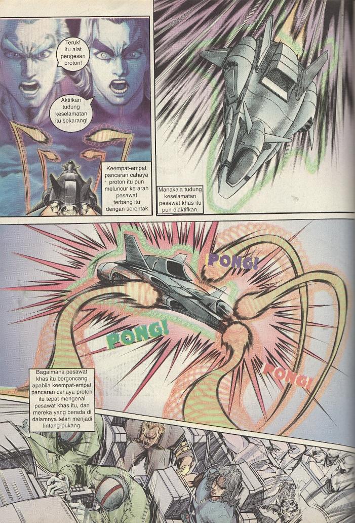 Dewata Raya: Chapter 105 - Page 2