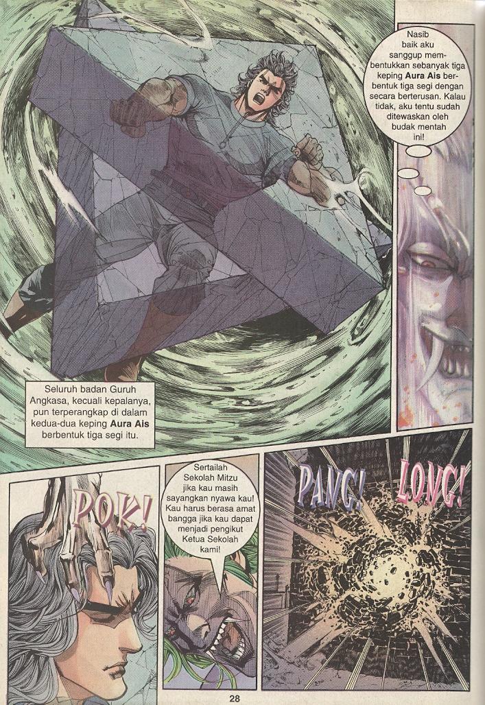 Dewata Raya: Chapter 105 - Page 26