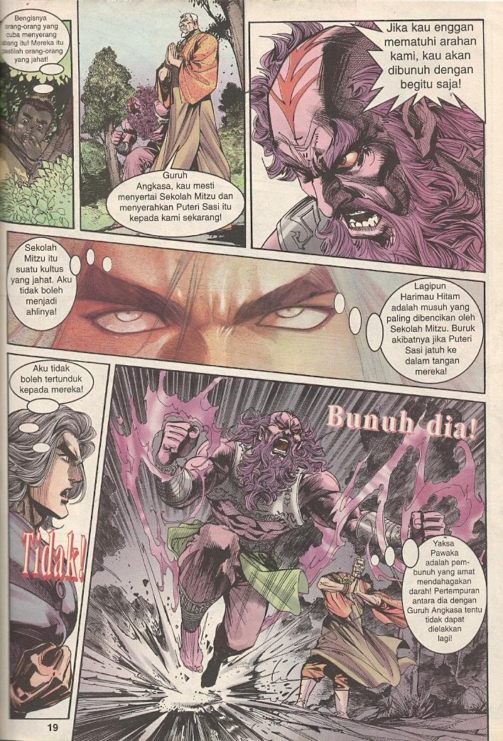 Dewata Raya: Chapter 109 - Page 17