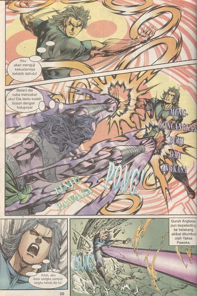 Dewata Raya: Chapter 109 - Page 18