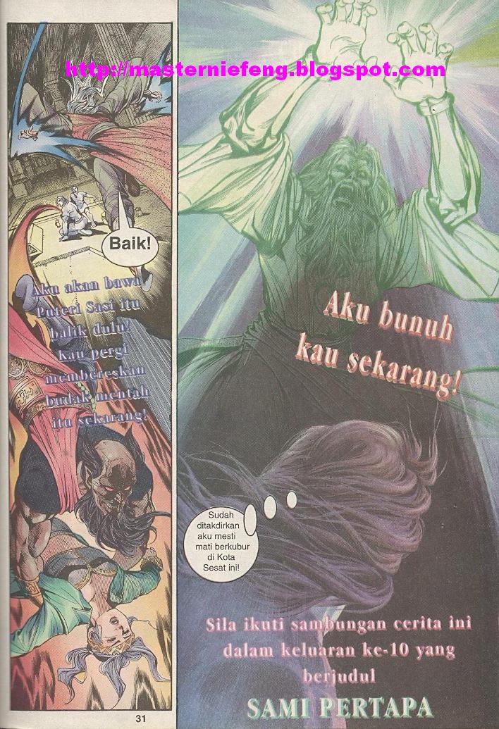 Dewata Raya: Chapter 109 - Page 29