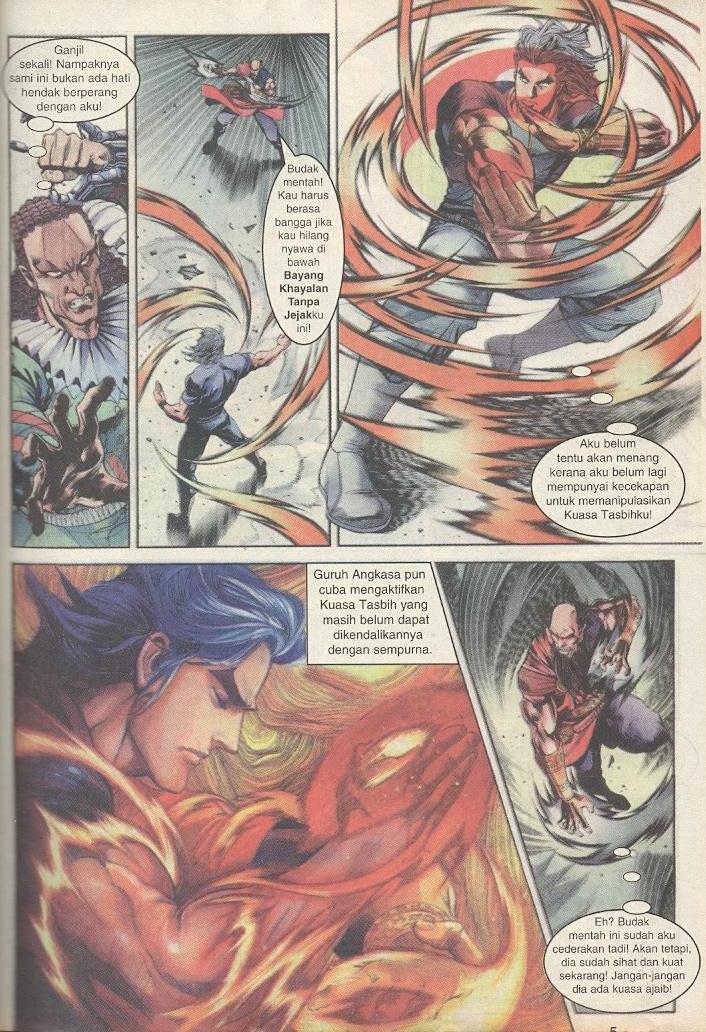 Dewata Raya: Chapter 112 - Page 3