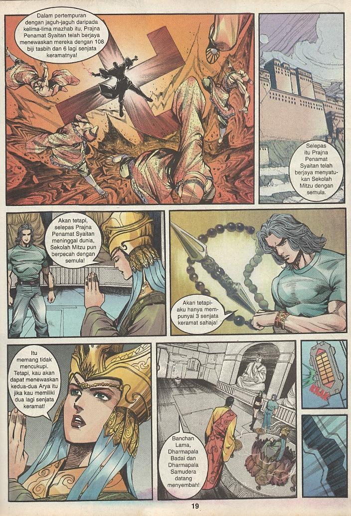 Dewata Raya: Chapter 115 - Page 17