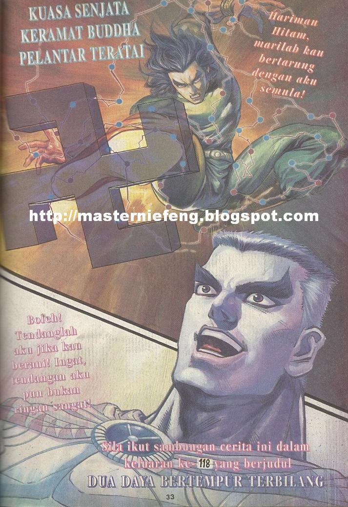 Dewata Raya: Chapter 117 - Page 31