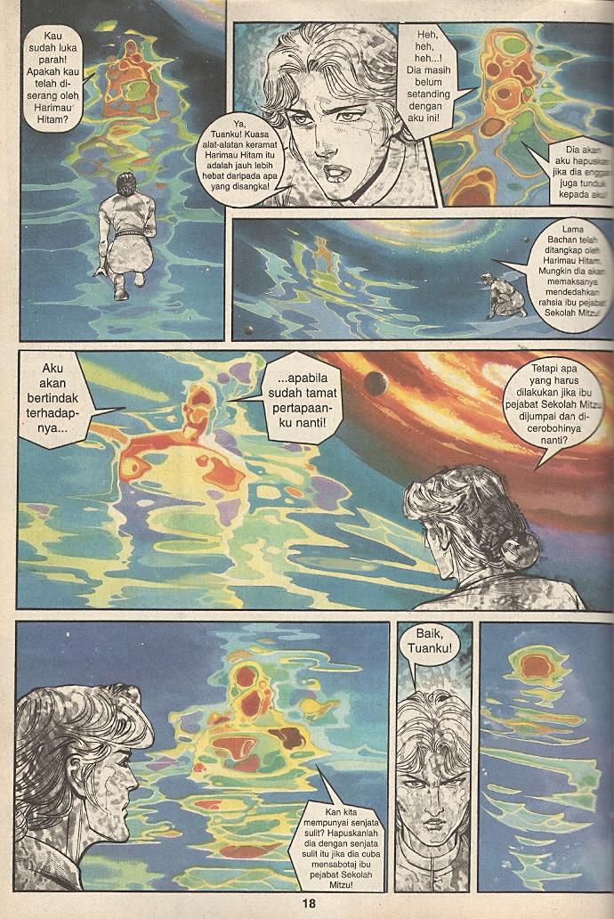 Dewata Raya: Chapter 119 - Page 16