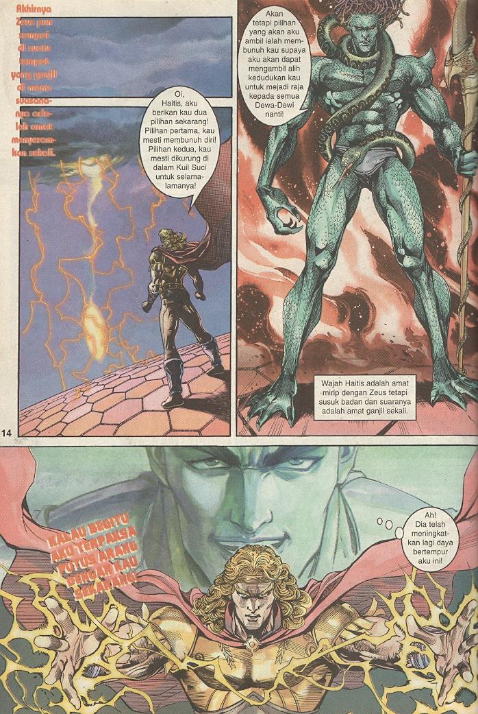 Dewata Raya: Chapter 122 - Page 12