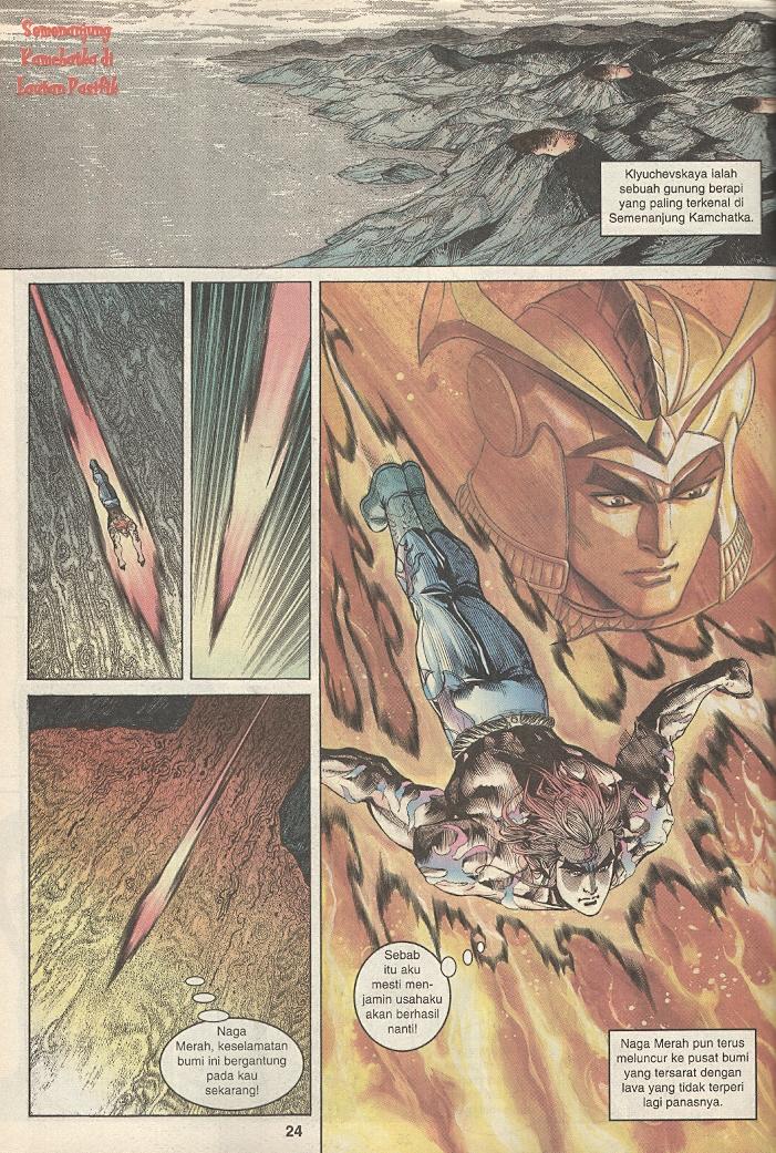 Dewata Raya: Chapter 122 - Page 22