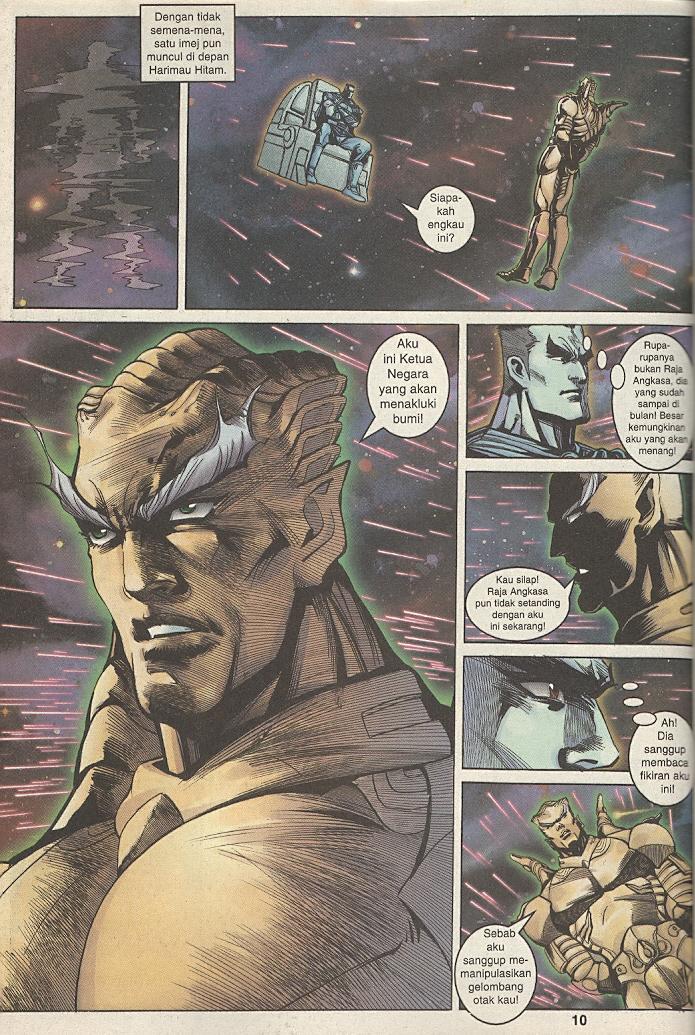 Dewata Raya: Chapter 123 - Page 8