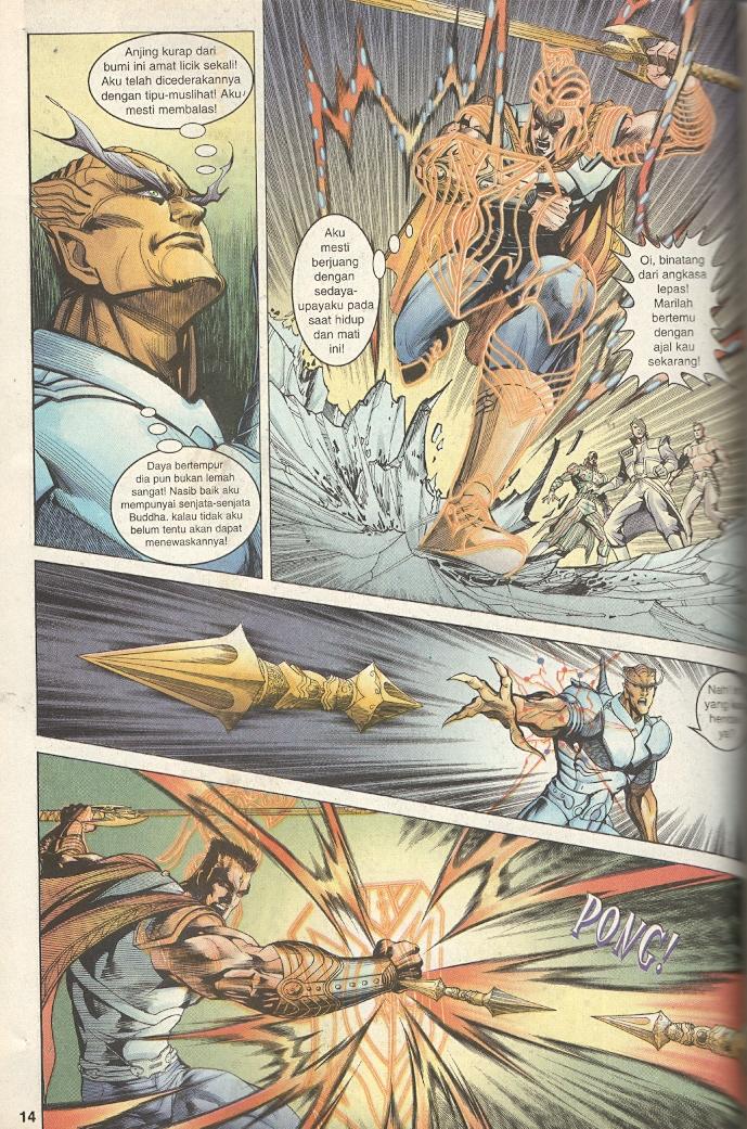 Dewata Raya: Chapter 124 - Page 12