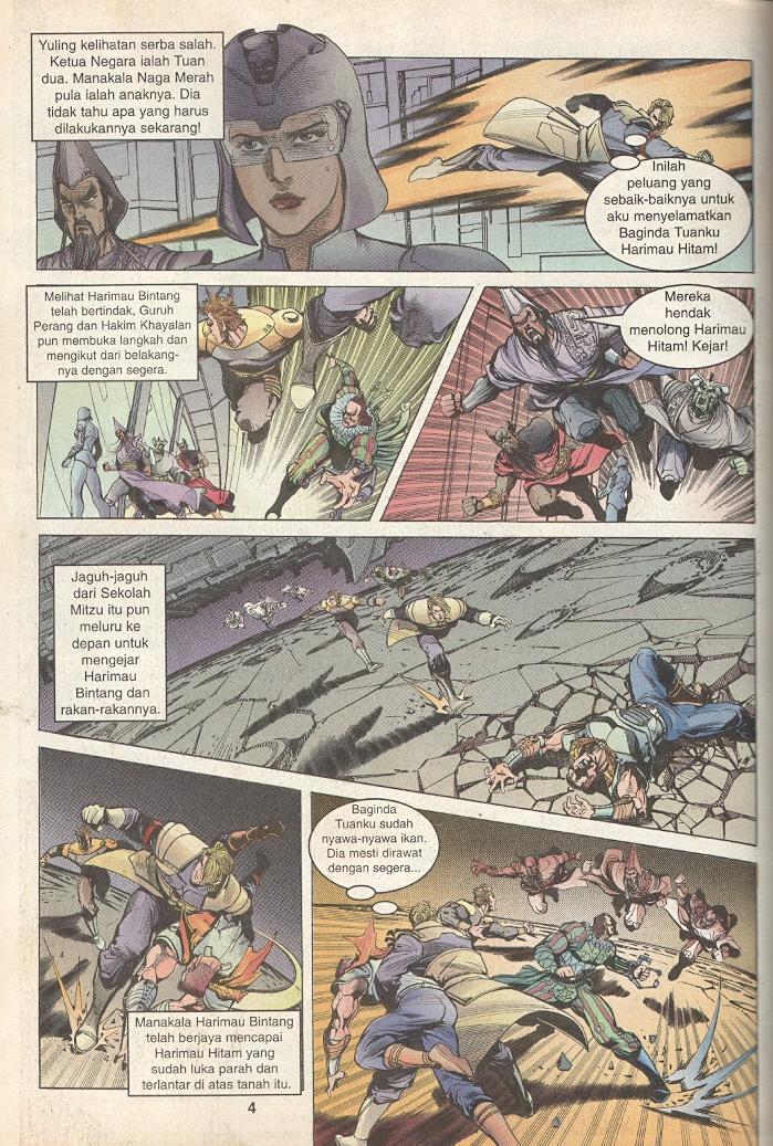 Dewata Raya: Chapter 125 - Page 2