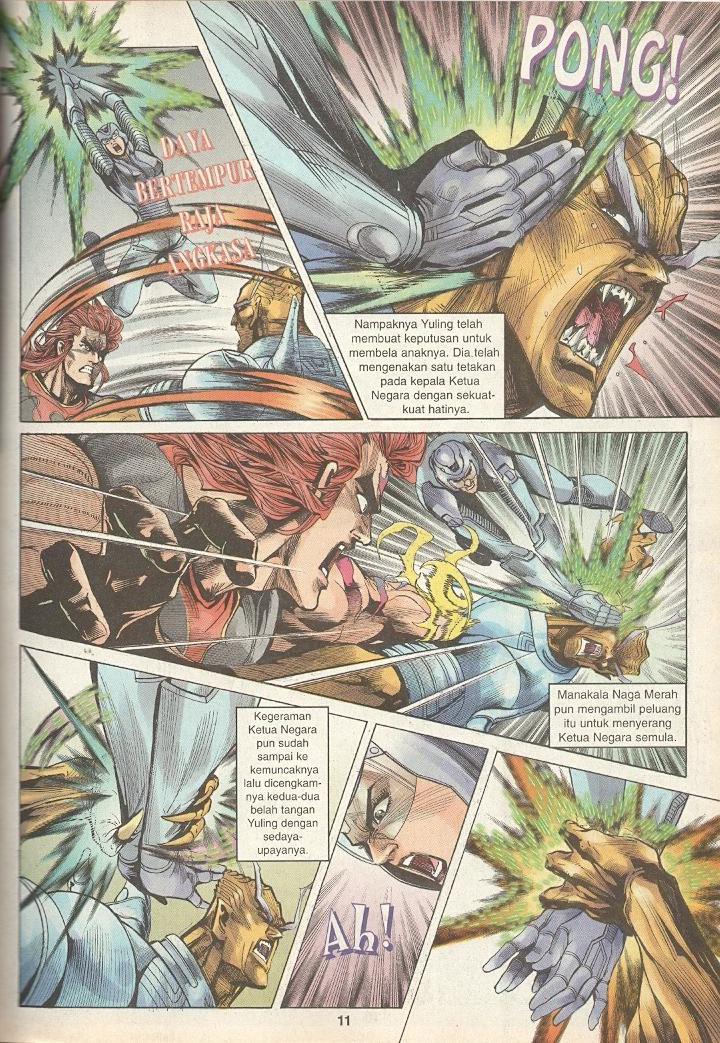 Dewata Raya: Chapter 125 - Page 9