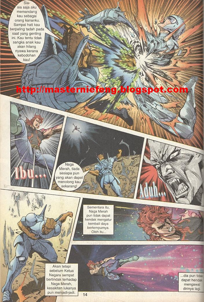 Dewata Raya: Chapter 125 - Page 12