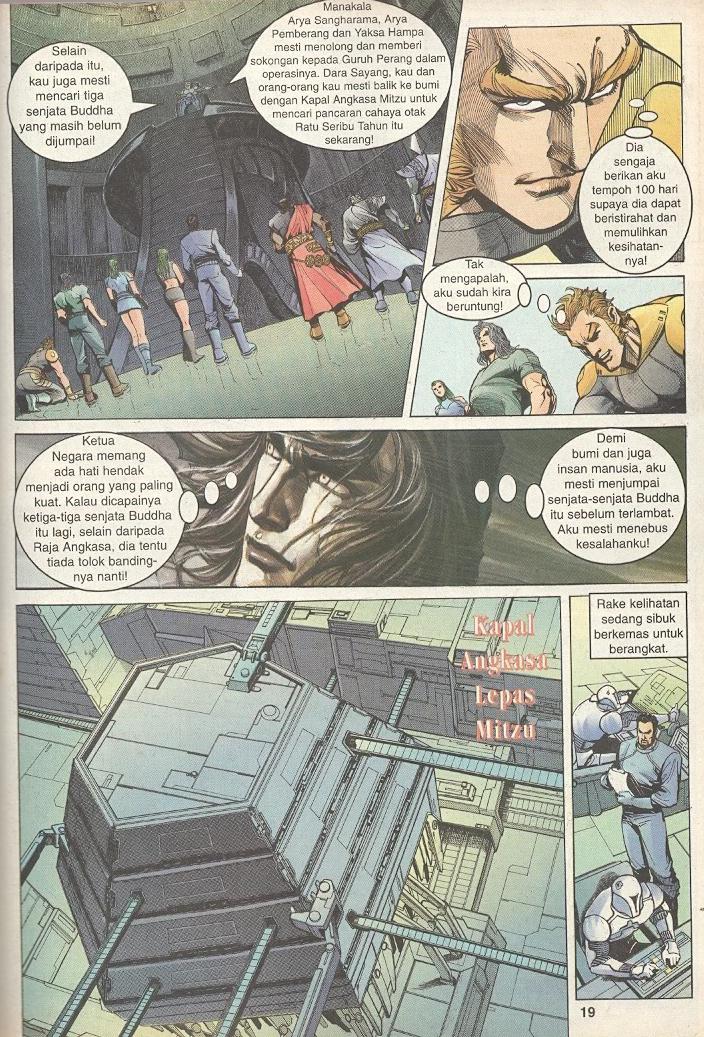 Dewata Raya: Chapter 125 - Page 17